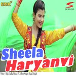 Sheela Haryanvi