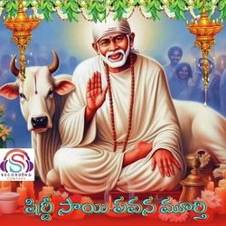 Shirdi Sai Pavana Murthi-SFomaE1qRXc