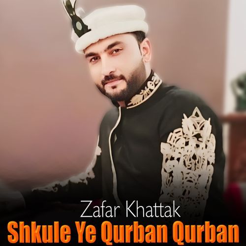 Shkule Ye Qurban Qurban