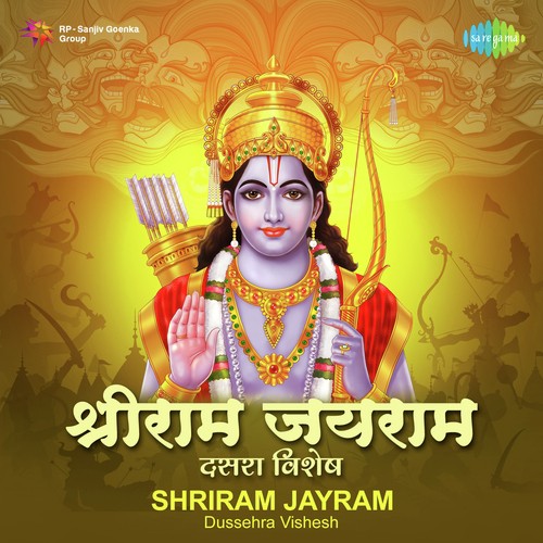 Shriram Jayram - Dussehra Vishesh