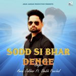Sodd Si Bhar Denge