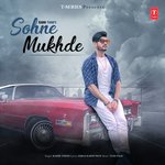 Sohne Mukhde