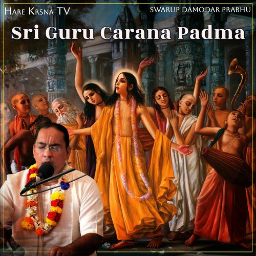 Sri Guru Carana Padma