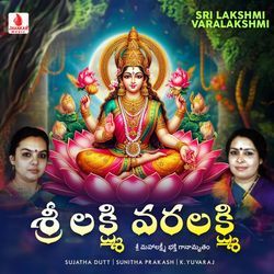 Sri Lakshmi Varalakshmi-JT8yfUVVB0s