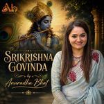 Srikrishna Govinda