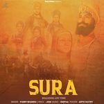 Sura