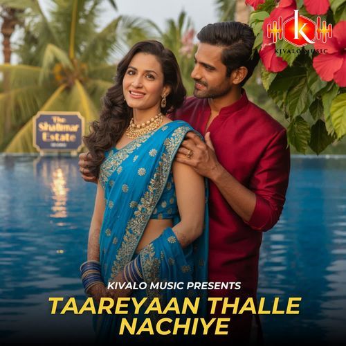 Taareyaan Thalle Nachiye