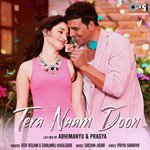 Tera Naam Doon (Lofi Mix)