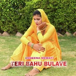 Teri Bahu Bulave-MyJGfzZIRVY