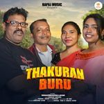 Thakuran Buru