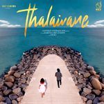Thalaivane