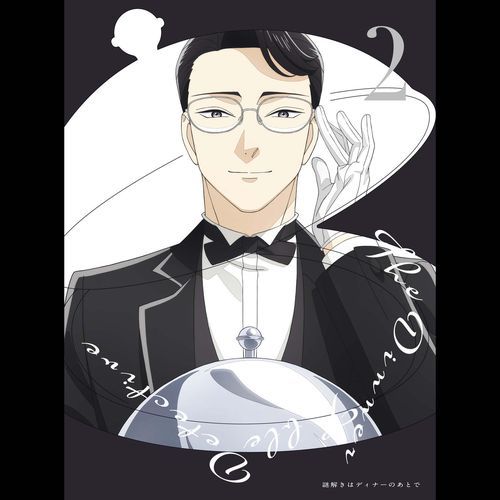 Kazamuki ga kawaru cover art