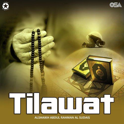 Tilawat_poster_image