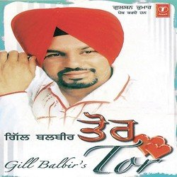 Gill Balbir