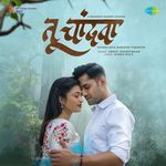 Tu Chandwa - Gehra Hua Marathi Version