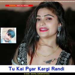 Tu Kai Pyar Kargi Randi-AhAMXRpcUXk