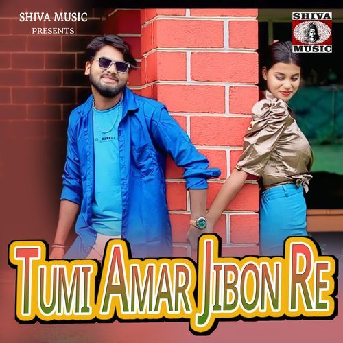 Tumi Amar Jibon Re