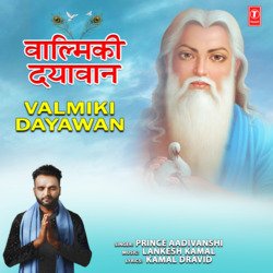 Valmiki Dayawan-Ax8xaEZDRVQ