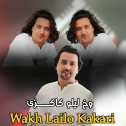 Wakh Lailo Kakari-JCEAchJpBno