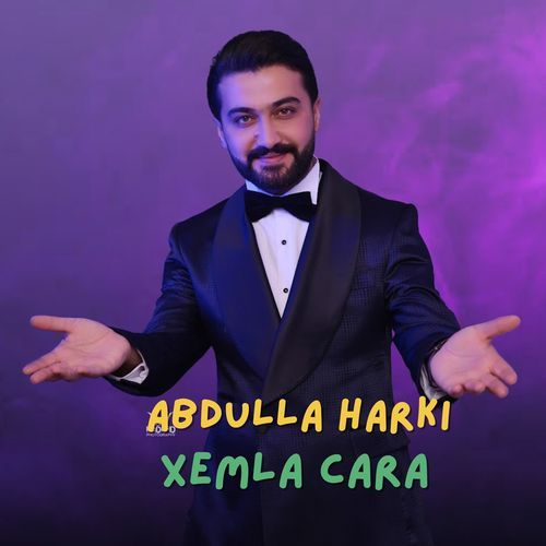 Xemla Cara cover art