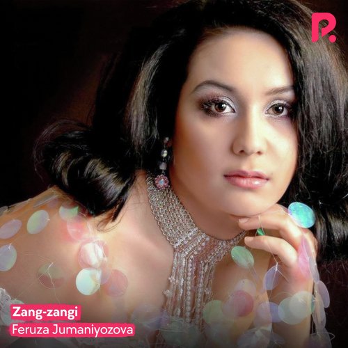 Zang-zangi_poster_image