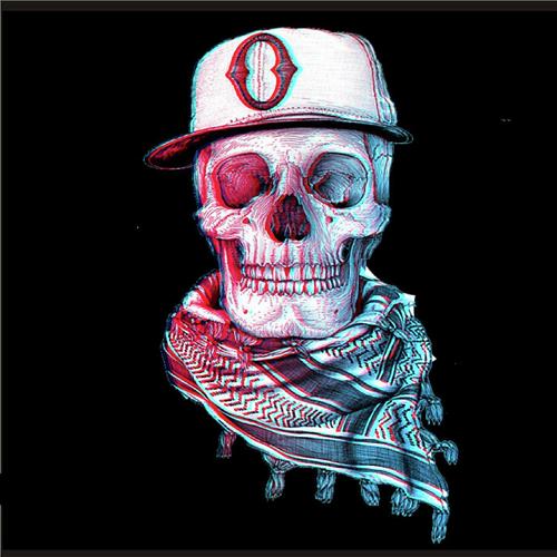 Dubstep Mix - January 2013 cover art
