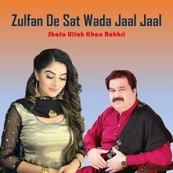 Zulfan De Sat Wada Jaal Jaal-IAkhBwFxVlQ