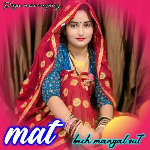 mat bech mangal sut