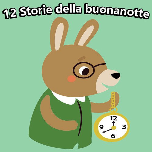 Il Brutto Anatroccolo cover art