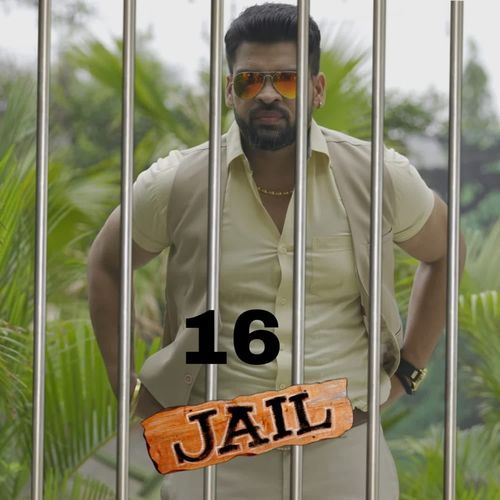 16 Jail