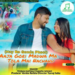 Aaja Gori Madwa Ma-NwkIWgZZZn8