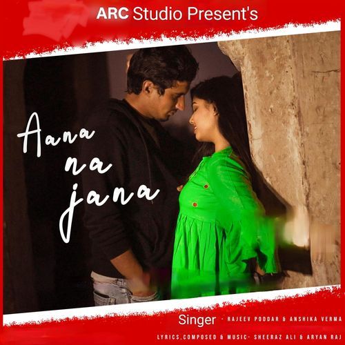 Aana Na Jana