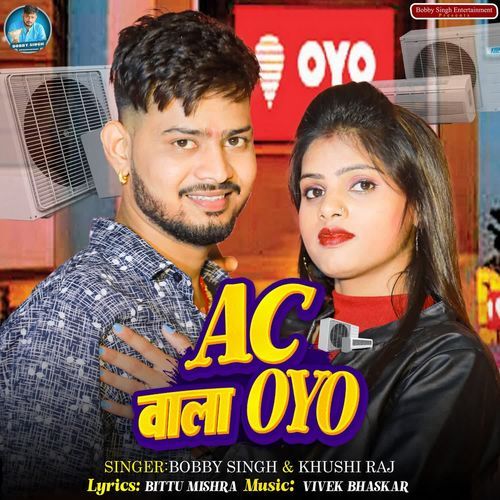 Ac Bala Oyo