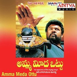 Ragam Puttindhi-BwMZBDxVRAc