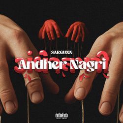 Andher Nagri