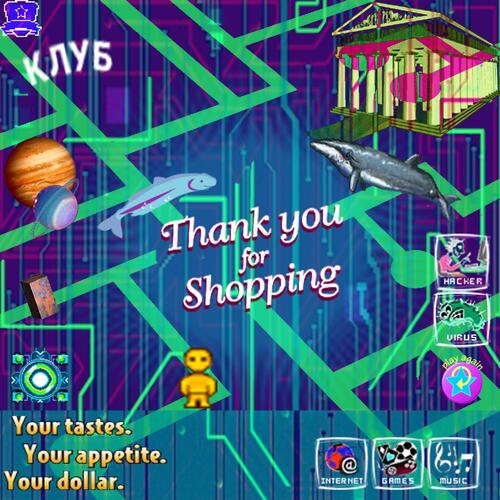 Archiving the last memories