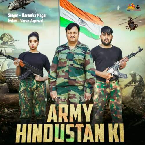 Army Hindustan Ki