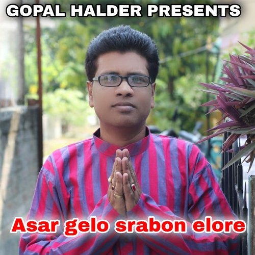 Asar Gelo Srabon Elore