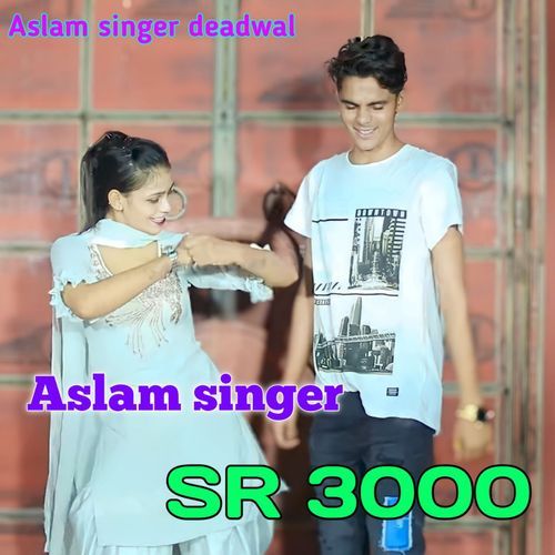 Aslam Singer SR 3000