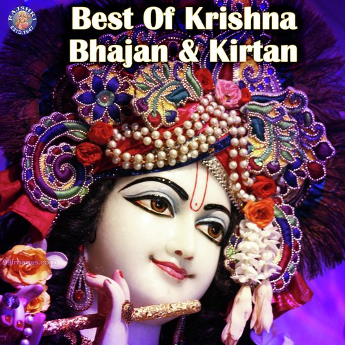 Best Of Krishna Bhajan & Kirtan