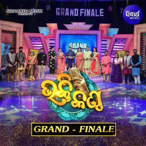 Bhakti Kantha Grand Finale