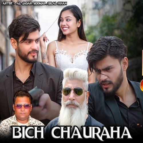 Bich Chauraha