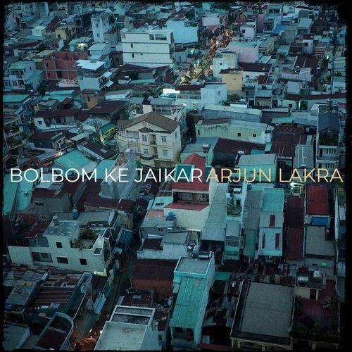 Bolbom Ke JaiKar