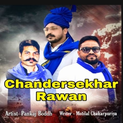Chandersekhar Rawan
