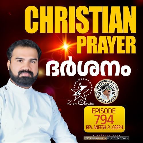 Christian Prayer Episode 794