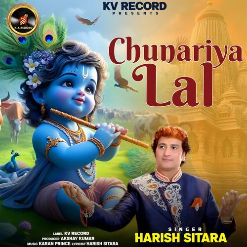 Chunariya Lal