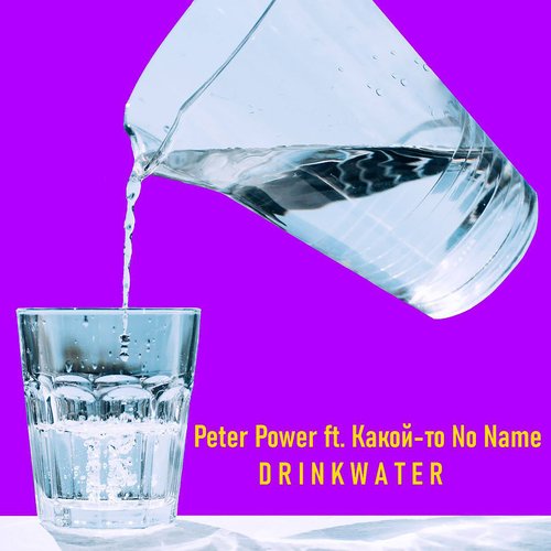 DRINKWATER