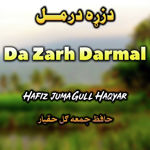 Da Zarh Darmal