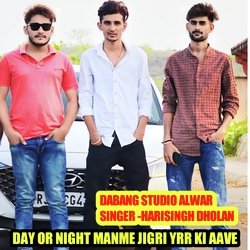 DAY OR NIGHT MANME JIGRI YRR KI AAVE-NiFfYSwFAVc