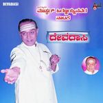Devadasi